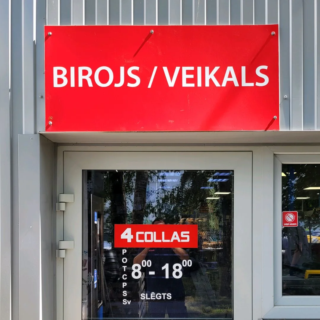 4 Collas veikals un noliktava Katlakalna 9, Rīga